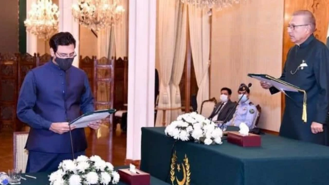 چودھری خاندان