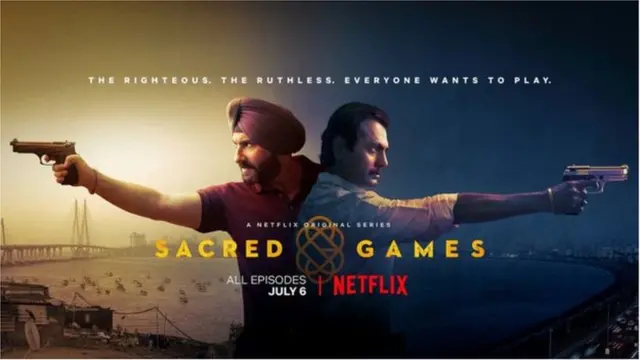 सेक्रेड गेम्स
