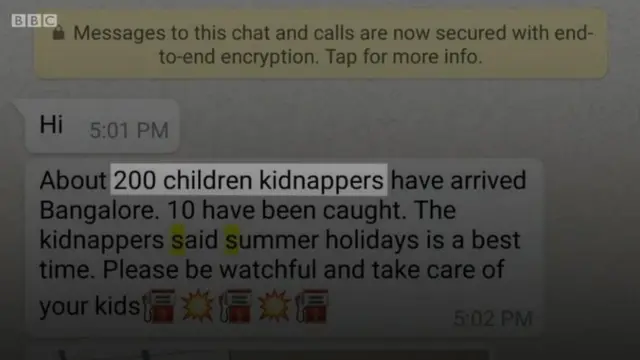 ভারত হোয়াটসএ্যাপ