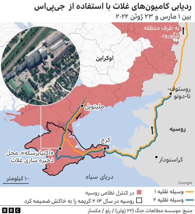 نقشه اوکراین