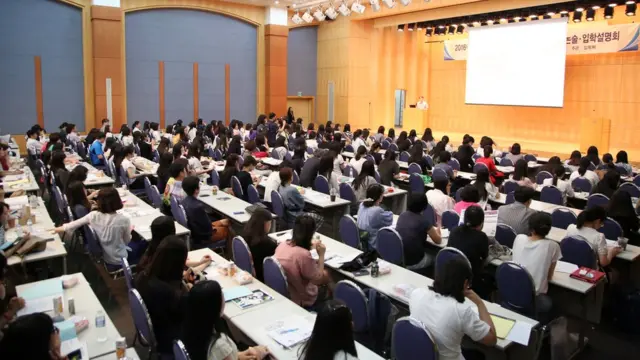 숙명여대 입학설명회 자료사진