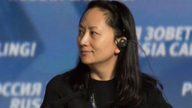 Bà Mạnh Vãn Chu, giám đốc tài chính của Huawei bị bắt