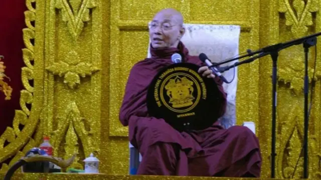 ပါမောက္ခချုပ် ဆရာတော်