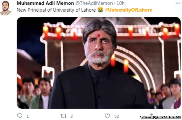 ਅਮਿਤਾਭ ਬੱਚਨ