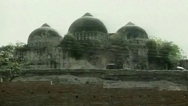 અયોધ્યા