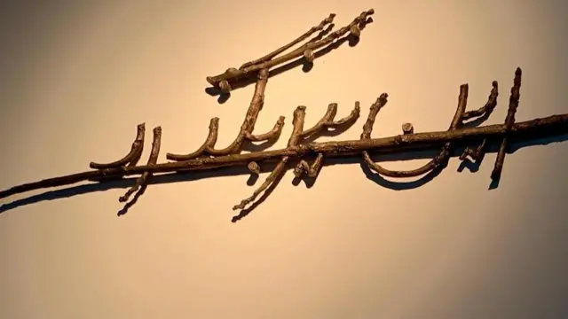این نیز بگذرد