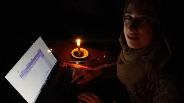 මාරියම්