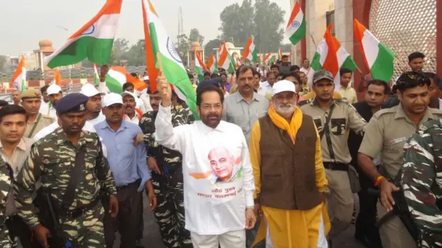 रन फॉर यूनिटी