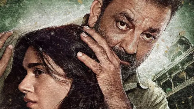 भूमि फ़िल्म का पोस्टर