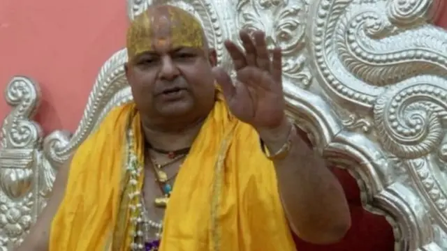 अयोध्या