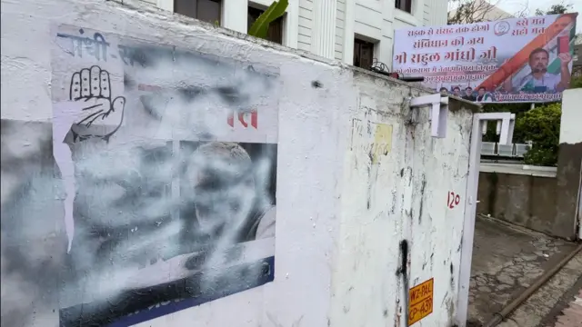 ભાજપ, કૉંગ્રેસ, અમદાવાદ, પથ્થરમારો