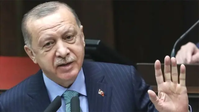 अर्दोआन