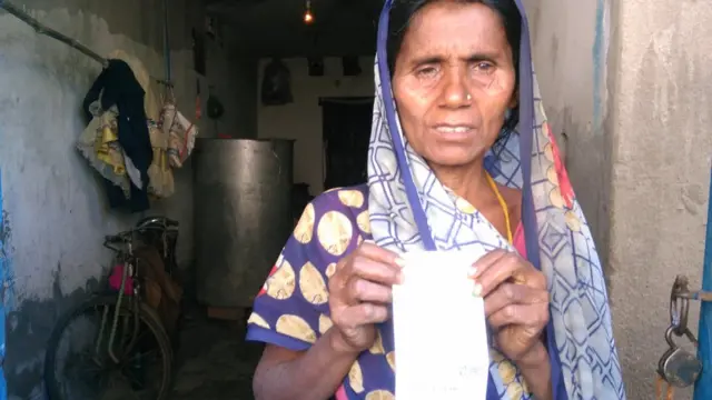 निशा की मां