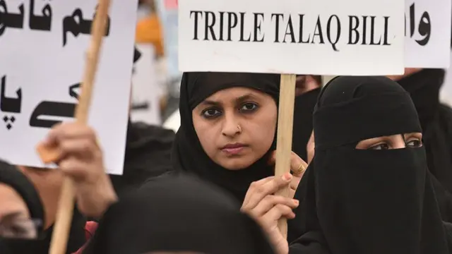 ভারত নারী তালাক বিল