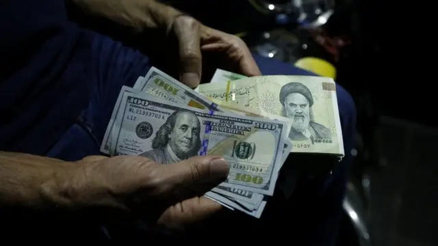 ईरान की मुद्रा