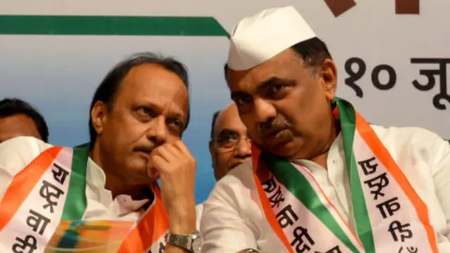 अजित पवार, जयंत पाटील