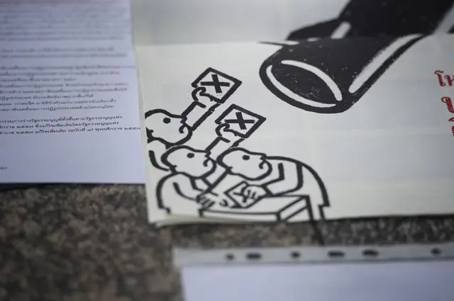 รธน. จากปลายกระบอกปืน