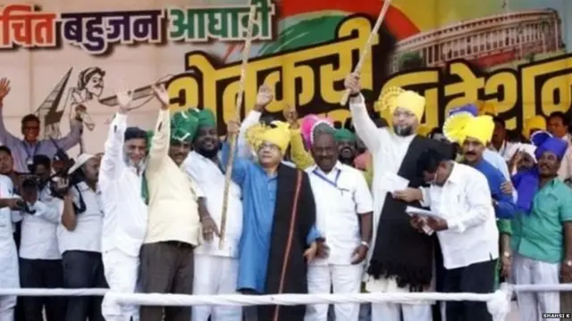 वंचित बहुजन आघाडी