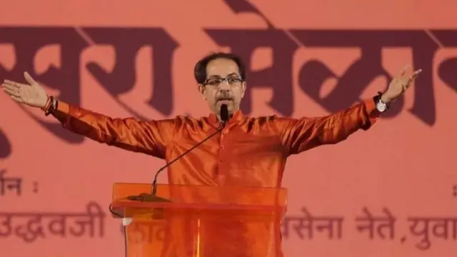 उद्धव ठाकरे, दसरा मेळावा