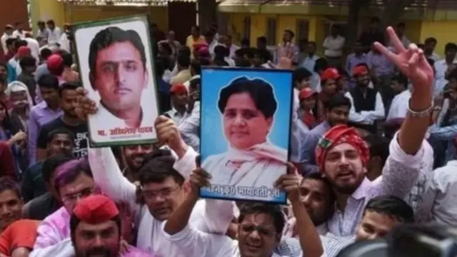 सपा बसपा समर्थक