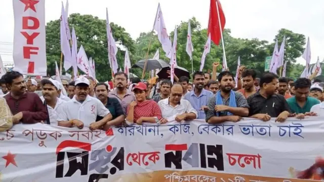 पश्चिम बंगाल