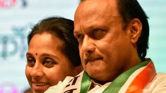 अजित पवार