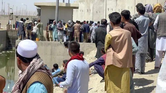 काबुल एयरपोर्ट