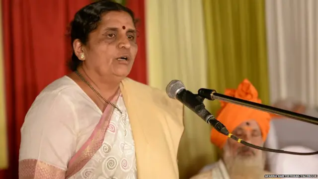 अपर्णा रामतीर्थकर