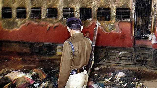 સાબરમતી ટ્રેનનો ડબ્બો