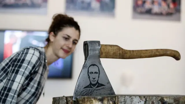 Робота російського митця Василя Слонова