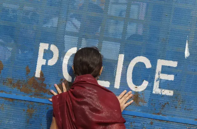 पुलिस थाना