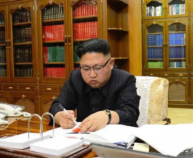 કિમ જોંગ-ઉન