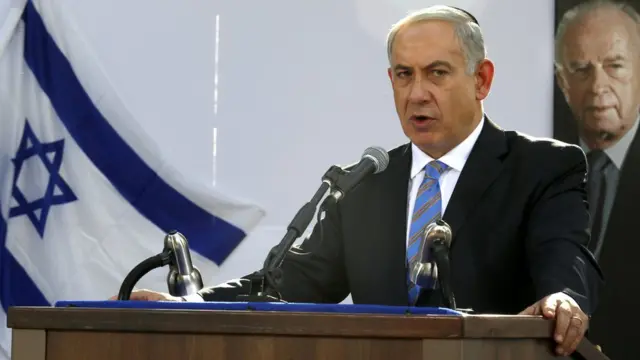 नेतान्याहु