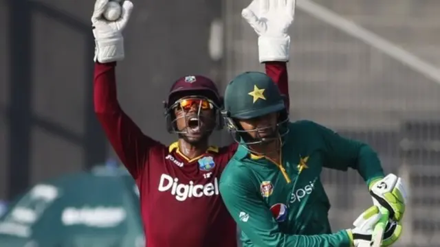 شعیب ملک اور رام دین