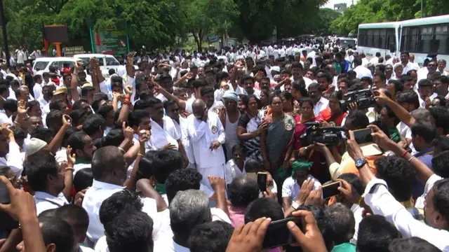 திமுக போராட்டம்.