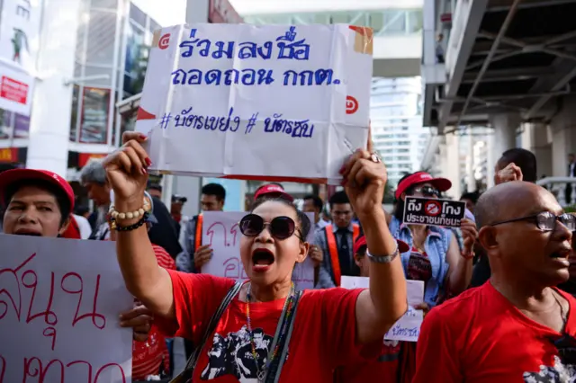 คนเสื้อแดงประท้วงเลือกตั้ง