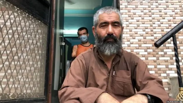 અફઘાન પરિવાર