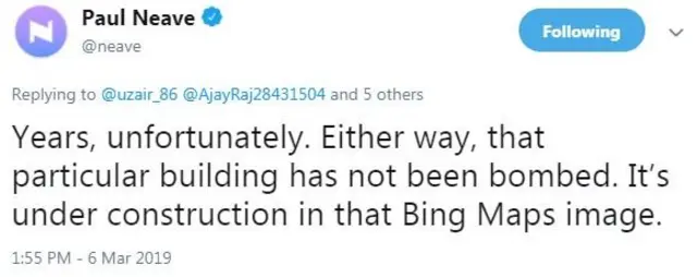 ட்விட்டர்