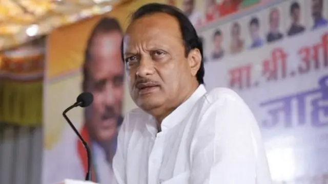 अजित पवार