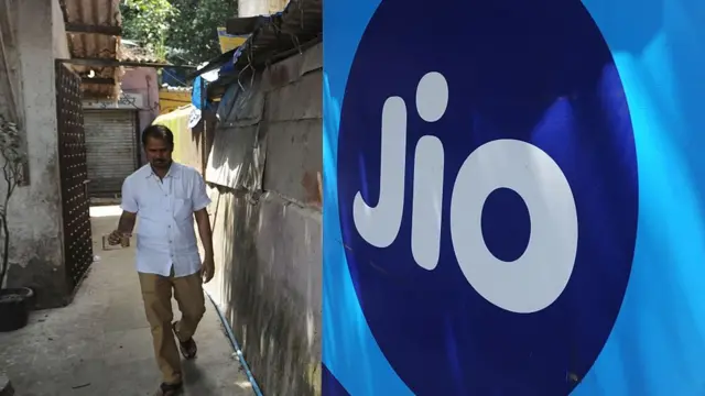 रिलायंस जियो