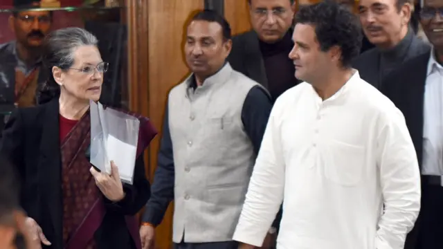 راہول گاندھی