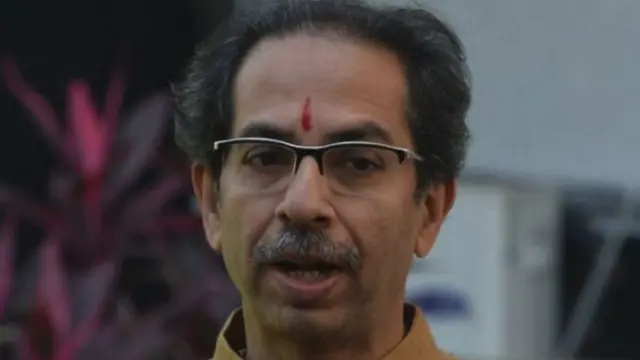 उद्धव ठाकरे