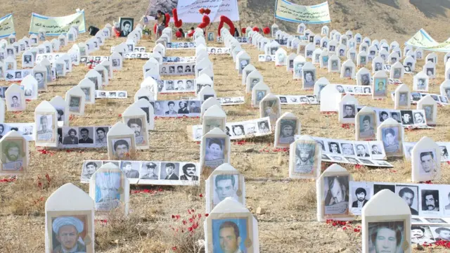 میدان پولیگون