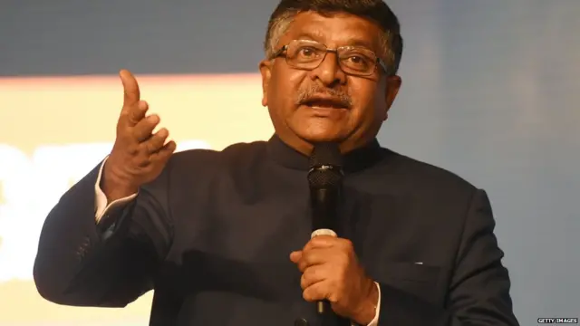 रविशंकर प्रसाद