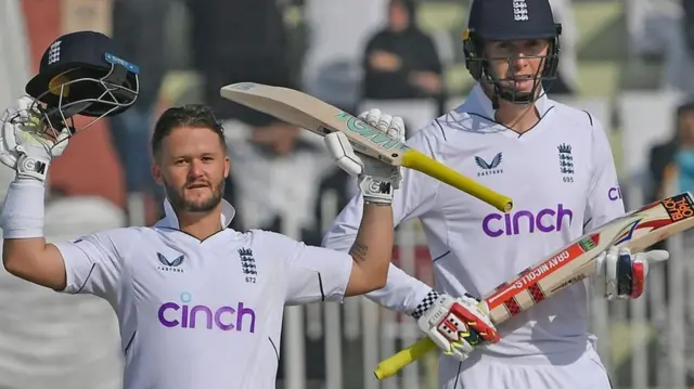 रावलपिंडी टेस्ट