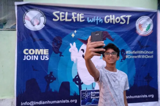 ‘దెయ్యంతో సెల్ఫీ’ కార్యక్రమంలో పాల్గొన్న బాబు గోగినేని కుమారుడు అరుణ్