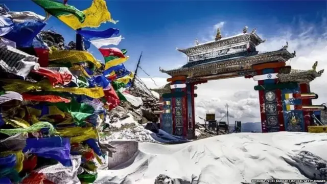 अरुणाचल प्रदेश