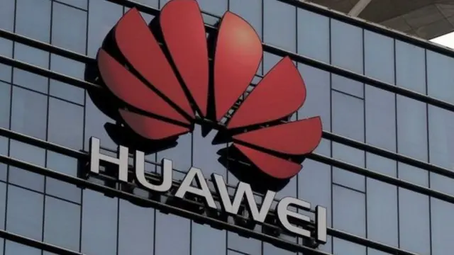هواوي