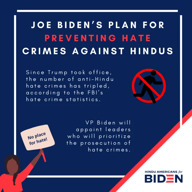 బైడెన్ ప్రచార కార్యక్రమం