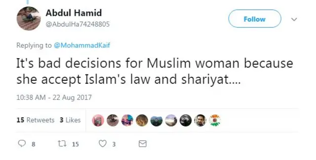 मोहम्मद कैफ़